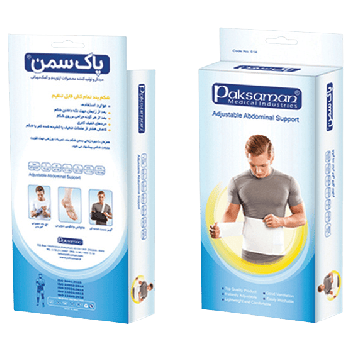 شکم‌بند طبی قابل تنظیم پاک سمن با بندهای الاستیکی و ولکرو