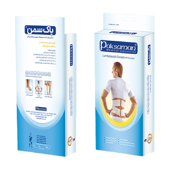 کرست کمر با آتل پلاستیکی سخت