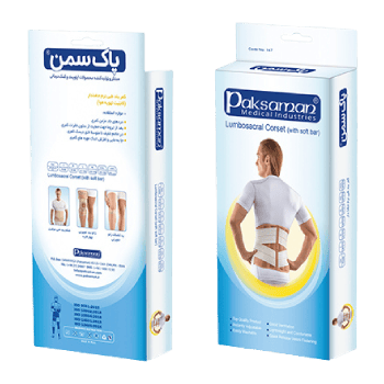 کمربند طبی نرم منفذدار پاک سمن - کرست کمر طبی برای کاهش درد و حمایت از ستون فقرات