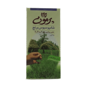 شامپو-سبوس-برنج-چرب-پرمون-250-400-گرم