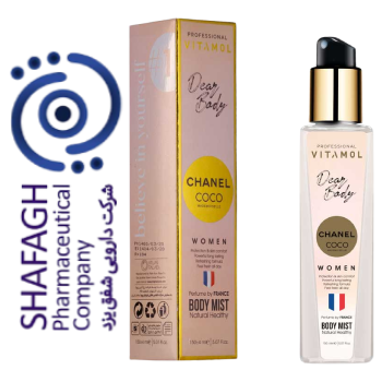 chanel-coco-509007-ویرایش_شده.png بادی اسپلش زنانه کوکو چنل ویتامول ۲۵۰ میل - تصویر 1