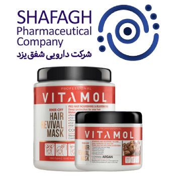 ماسک-مو-داخل-حمام-آرگان-6002-ویرایش_شده.png ماسک مو آرگان ویتامول 1000ml | نرم کننده قوی موهای خشک و آسیب دیده-نوع: ماسک مو با آبکشی - تصویر 1