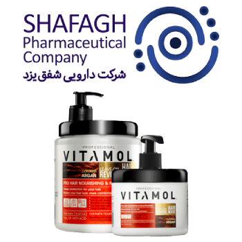 مدل-آرگان-506005-ویرایش_شده.png ماسک مو آرگان بدون آبکشی ویتامول 500ml | نرم کننده فوری موهای خشک - تصویر 1