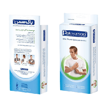مچ-شست-آتل-دار-067-ویرایش_شده-1.png مچ شست بند آتل دار پاک سمن (چپ و راست) | حمایت و کاهش درد مچ و شست دست کد 067 - تصویر 1