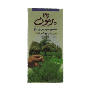شامپو سبوس برنج چرب پرمون 250 و 400 گرم - کنترل چربی موهای چرب
